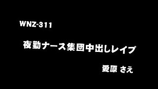 ケフィラナの他のスキルが、このホットなビデオで輝いている。