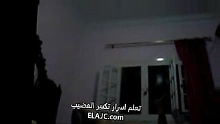 شريط جنسي فاضح تابع لإيثر عايدة ريا في الجامعة الكويتية تم تسريبه عبر الإنترنت.