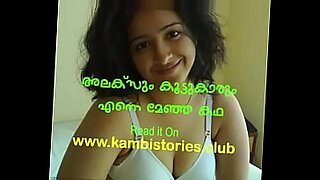 malayalam super