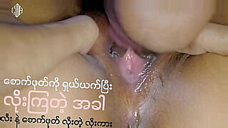 myanmar teen hd