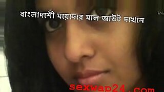 bangladeshi xxoo had video