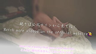 रिसाको ने इमाइज़ुमिन ची के साथ एक जोखिम भरा हेंटाई वीडियो में जंगली मंच शो पेश किया।