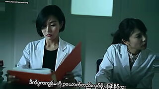 Des films sensuels du Myanmar mettant en vedette des scènes exotiques et érotiques.